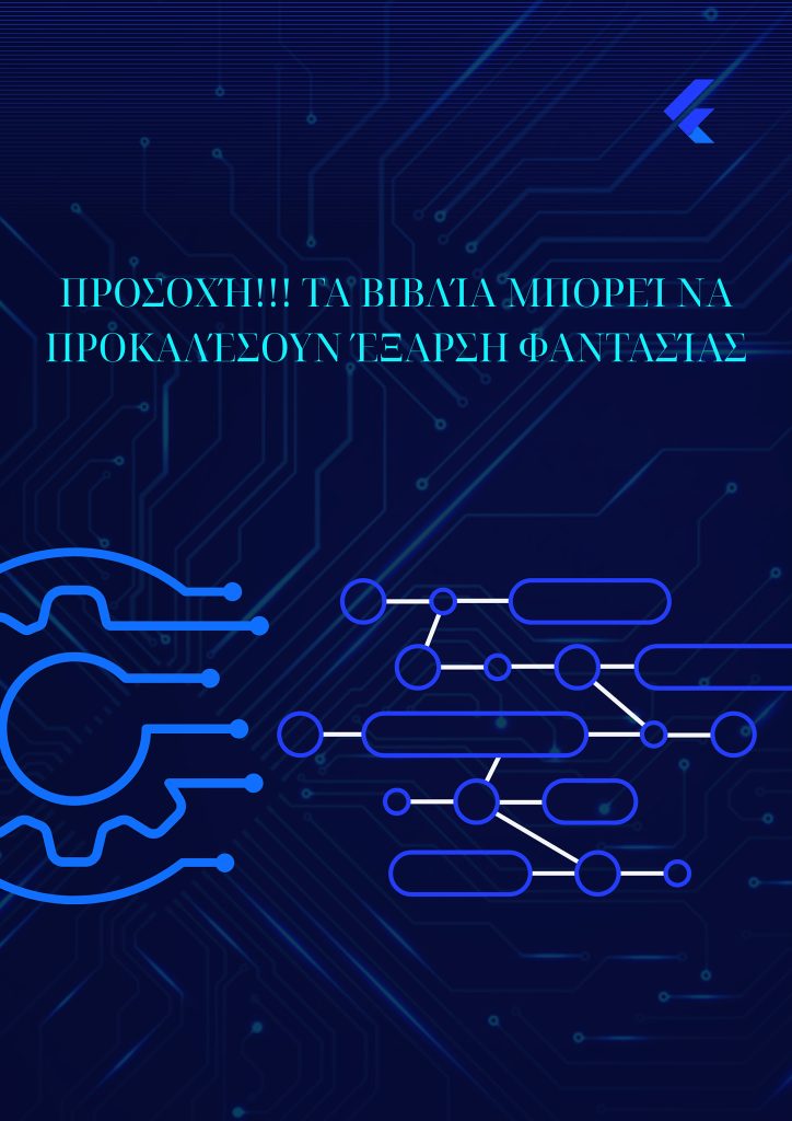 β2